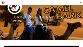 What Camelpark.bg website looked like in 2018 (6 years ago)
