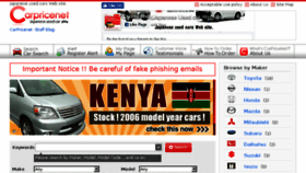 What Car-pricenet.com website looked like in 2018 (6 years ago)