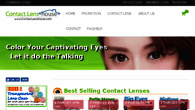 What Contactlenshouse.com website looked like in 2018 (6 years ago)
