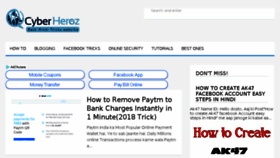 What Cyberheroz.in website looked like in 2018 (6 years ago)