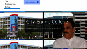 What Cityengineeringcollege.ac.in website looked like in 2018 (6 years ago)
