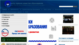 What Coko95.ru website looked like in 2018 (6 years ago)
