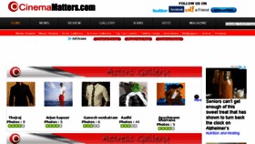 What Cinemamatters.com website looked like in 2018 (6 years ago)
