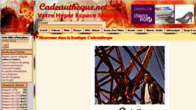 What Cadeautheque.net website looked like in 2018 (6 years ago)