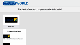 What Cupoworld.in website looked like in 2018 (6 years ago)