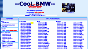 What Cool-bmw.com website looked like in 2018 (6 years ago)