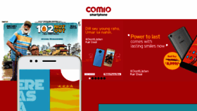 What Comio.in website looked like in 2018 (6 years ago)