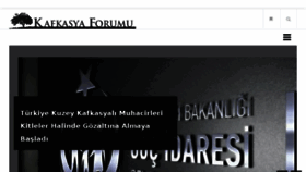 What Caucasusforum.org website looked like in 2018 (6 years ago)