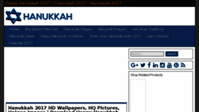 What Chanukkah2016.com website looked like in 2018 (6 years ago)