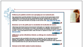What Crdc.be website looked like in 2018 (7 years ago)