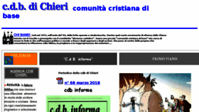 What Cdbchieri.it website looked like in 2018 (6 years ago)