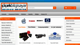 What Cicekbilgisayar.com website looked like in 2018 (6 years ago)