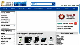 What Camall.co.kr website looked like in 2018 (6 years ago)