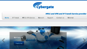 What Cybergate.com.bd website looked like in 2018 (6 years ago)
