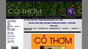 What Cothommagazine.com website looked like in 2018 (5 years ago)