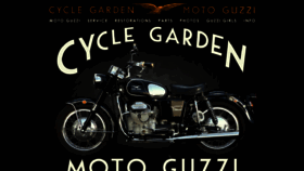 What Cyclegarden.com website looked like in 2018 (5 years ago)