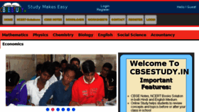 What Cbsestudy.in website looked like in 2018 (6 years ago)