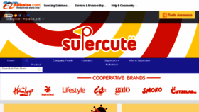 What Cnsupercute.com.cn website looked like in 2018 (5 years ago)