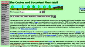 What Cactus-mall.com website looked like in 2018 (6 years ago)