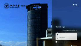 What Cmm.zju.edu.cn website looked like in 2018 (7 years ago)