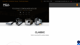 What Containerhouses.cn website looked like in 2018 (5 years ago)