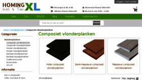 What Composietvlonderplankenxl.nl website looked like in 2018 (6 years ago)