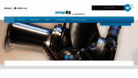 What Carburologue82.fr website looked like in 2018 (5 years ago)