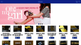 What Card25.kr website looked like in 2018 (7 years ago)