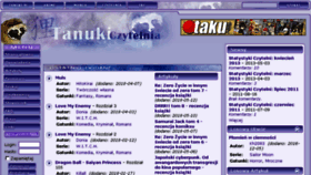 What Czytelnia.tanuki.pl website looked like in 2018 (6 years ago)