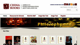 What Chinabooks.com website looked like in 2018 (5 years ago)