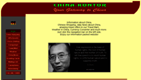 What Chinakontor.de website looked like in 2018 (5 years ago)