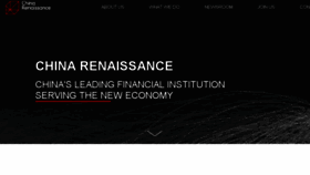What Chinarenaissance.com website looked like in 2018 (5 years ago)