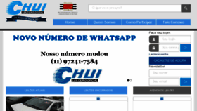 What Chuileiloes.com.br website looked like in 2018 (5 years ago)