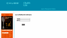 What Chubblife-agency.in.th website looked like in 2018 (6 years ago)