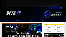 What Cftktv.com website looked like in 2018 (5 years ago)