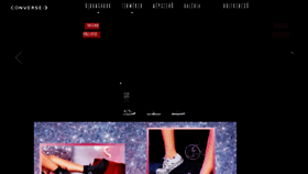 What Converse.hu website looked like in 2018 (5 years ago)
