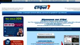 What Ctqui.fr website looked like in 2018 (6 years ago)