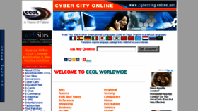 What Cybercity-online.net website looked like in 2018 (5 years ago)