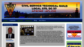 What Civilservicetechnicalguild.org website looked like in 2018 (6 years ago)
