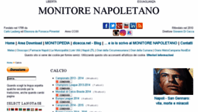What Calcio.pw website looked like in 2018 (5 years ago)