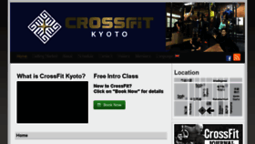 What Crossfitkyoto.com website looked like in 2018 (5 years ago)