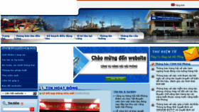 What Cangvuhaiphong.gov.vn website looked like in 2018 (5 years ago)