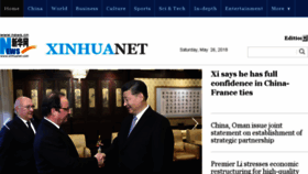 What Chinaview.cn website looked like in 2018 (5 years ago)