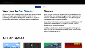 What Cargames.net website looked like in 2018 (6 years ago)