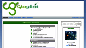 What Cybergalleriet.dk website looked like in 2018 (6 years ago)