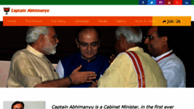 What Captainabhimanyu.in website looked like in 2018 (5 years ago)