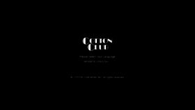 What Cottonclubjapan.co.jp website looked like in 2018 (5 years ago)