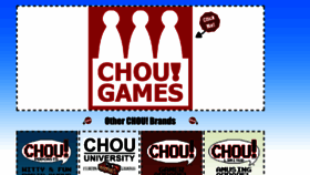 What Choustore.com website looked like in 2018 (5 years ago)
