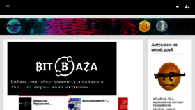 What Cryptonyka.com website looked like in 2018 (5 years ago)