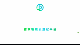 What Ckmao.cn website looked like in 2018 (5 years ago)